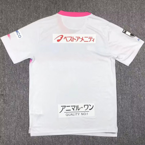 24/25 Sagan Tosu Away Fans Soccer Jersey 鸟栖砂岩