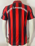 2001/2002 LeverKusen Home Fans Soccer Jersey