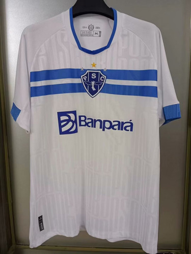 24/25 Paysandu Para  Away Fans Soccer Jersey