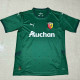 24/25 RC Lens Away Fans Soccer Jersey