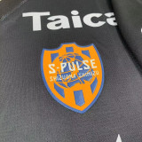 24/25 Shimizu S-Pulse Third Fans Soccer Jersey 清水心跳