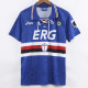 1994/1995 Sampdoria Home Retro Soccer Jersey