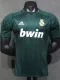 2012/2013 RMA Third  Player Version Retro Soccer Jersey