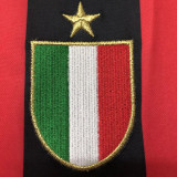 1988/1989 ACM Home Retro Soccer Jersey