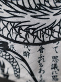24/25 Japan Chinese Characters and Dragons Special Edition Player Version Soccer Jersey