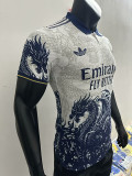 25/26 RMA  Blue Dragon Edition White Player Version Soccer Jersey