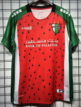 25/26 Palestino Deportivo Watermelon Commemorative Edition Fans Soccer Jersey 25/26 Palestino Deportivo Watermelon Commemorative Edition Fans Soccer Jersey
