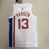 22/23 Nets HARDEN #13 White Top Quality Hot Pressing NBA Jersey (Retro Logo)