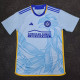 24/25 Atalanta Uinited Away  Fans Soccer Jersey