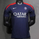 24/25 PSG Royal Blue Training Shirts