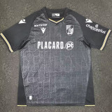 24/25 Vitória Away Fans Soccer Jersey