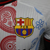 24/25 BAR  White Puzzle Special Edition  Player Version Soccer Jersey