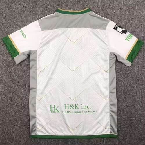 24/25 Tokyo Verdy Away Fans Soccer Jersey 东京绿茵
