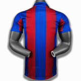 1990/1992 BAR Home Retro Soccer Jersey