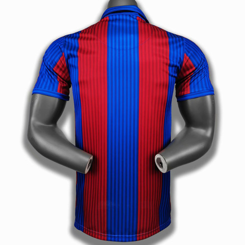 1990/1992 BAR Home Retro Soccer Jersey