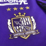 24/25 Sanfrecce Hiroshima Home Fans Soccer Jersey 广岛三箭