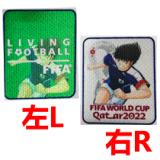 22/23 Japan Home 1:1 World Cup Fans Soccer Jersey