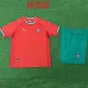 25/26 Portugal Home Kids Player Version Soccer Jersey