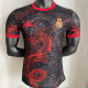 25/26 RMA Red Dragon Special Edition Black  Fans Soccer Jersey