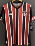24/25 Sao Paulo Away Fans Soccer Jersey
