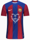 24/25 BAR Home Carroll G  Fans Soccer Jersey(心形)