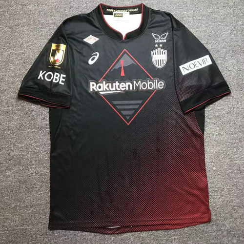 24/25 Vissel Kobe Iwata Away Fans Soccer Jersey 神户胜利船