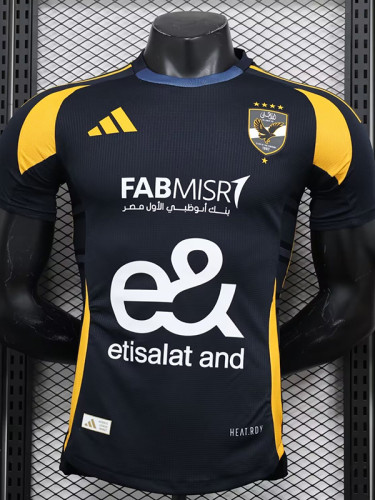 24/25 Ahli Away  Player Versions Soccer Jersey
