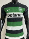 2024 Sporting Lisbon Home Player Version Soccer Jersey