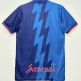 1995/1996 ARS Away Blue Retro Soccer Jersey