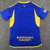 24/25 Ulsan Hyundai FC Home Fans Soccer Jersey(蔚山现代)