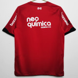 2011/2012 Corinthians Third Retro Soccer Jersey