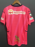 22/23 Cerezo Osaka Pink Fans Soccer Jersey 大阪樱花