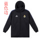 22/23 RMA Black Hooded Cotton Coat Blue Edge (蓝色边) 棉衣