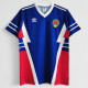 1990 Yugoslavia Home Retro Soccer Jersey