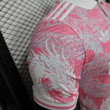 25/26 RMA  Dragon Pattern Pink White Player Version Soccer Jersey
