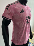 25/26 Inter Miami Pink  Player Version Soccer Jersey