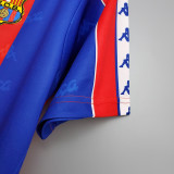 1992/1995 BAR Home Retro Soccer Jersey