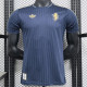 24/25 JUV Royal Blue Retro Commemorative Edition Player Version T- Shirt