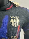 25/26 BAR Tricolor Special Edition  Player Version Soccer Jersey