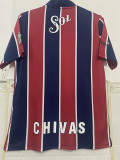 1996/1997 Chivas Away Retro Soccer Jersey