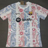 25 /26 BAR White Special Edition Player Version Soccer Jersey(黑色spotify)