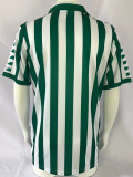 1982/1985 Real Betis Home Retro Soccer Jersey