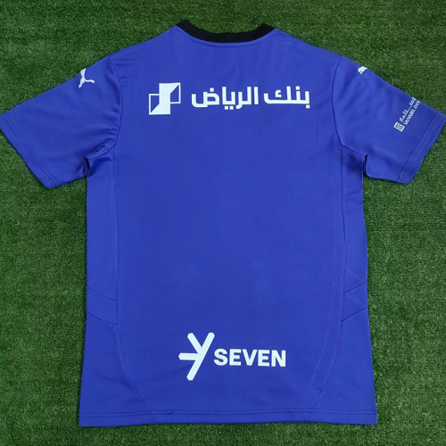 24/25 Al-Hilal Third  Fans Soccer Jersey