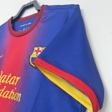 2012/2013 BAR Home Retro Soccer Jersey