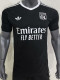 24/25 Lyon Black Training Shirts