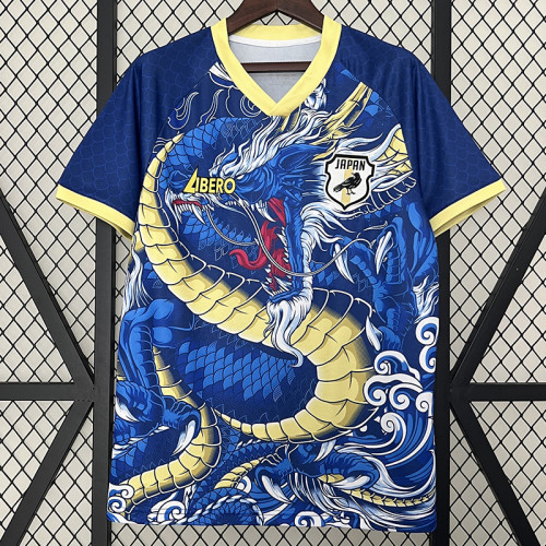 2024 Japan  Sea Dragon Special Edition