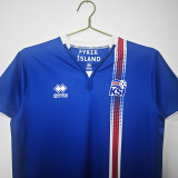 1990/1992 Iceland Home Retro Soccer Jersey