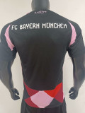24/25 Bayern Getu Special Edition Player Version Soccer Jersey