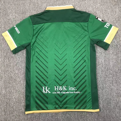 24/25 Tokyo Verdy Home Fans Soccer Jersey 东京绿茵