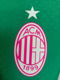 2025  ACM Green  Player Version  Polo Shirt